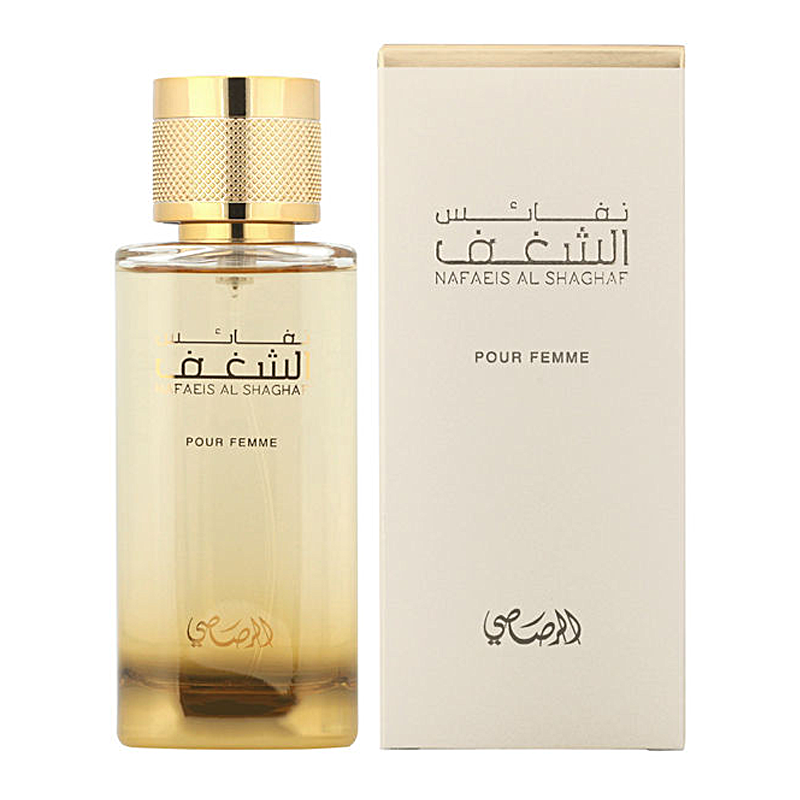 RASASI NAFAEIS AL SHAGHAF POUR FEMME EAU DE PARFUM SPRA